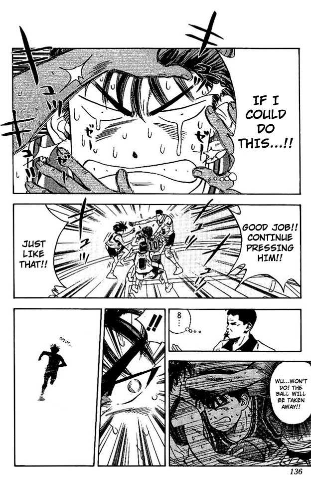 Slam Dunk, Chapter 114 image 11
